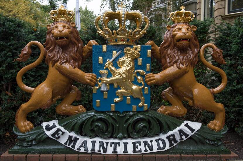 Foto van het wapen van de Staat der Nederlanden